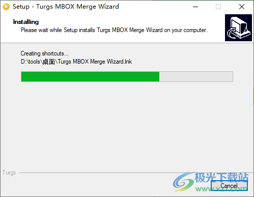 Turgs MBOX Merge Wizard(MBOX合并工具)