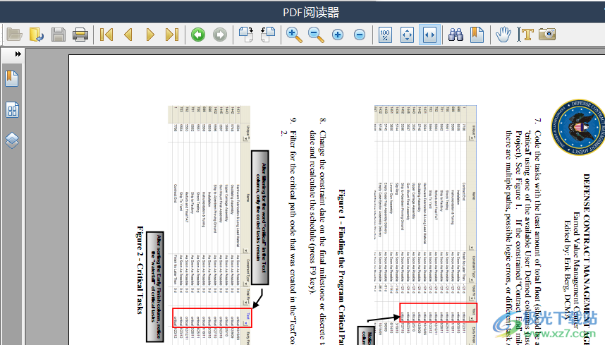 PDF簡單閱讀器