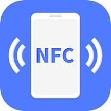 手机NFC读取软件 v1.1.6安卓版