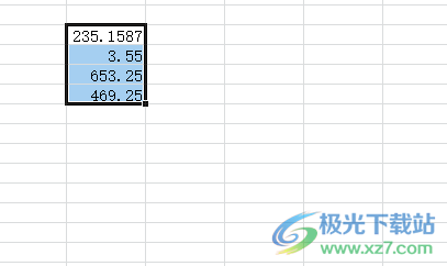 ​excel让小数点居中显示的教程