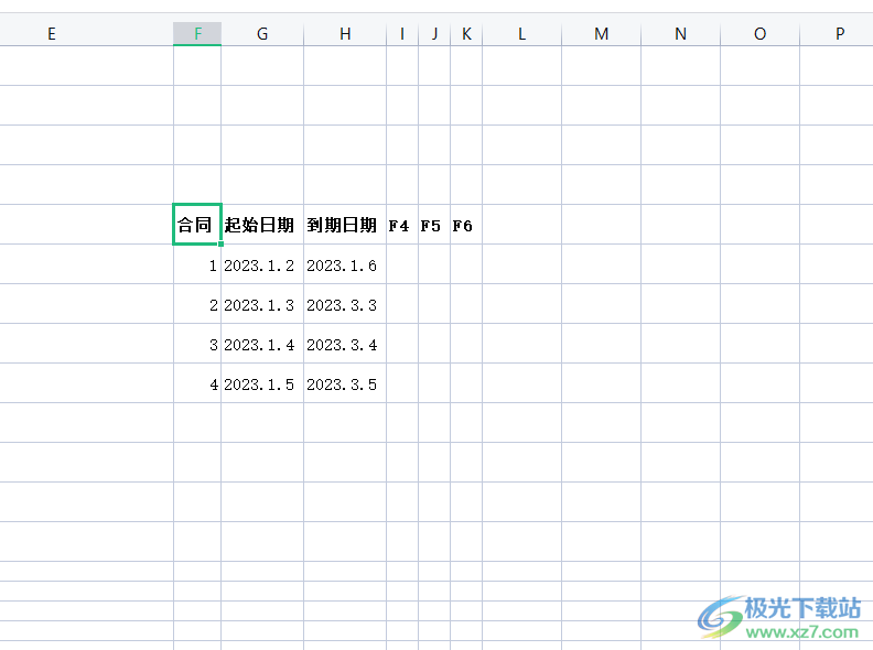 ​wps表格导入数据的教程