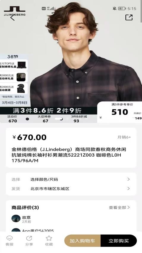 Hiѡappv1.3.1 ׿