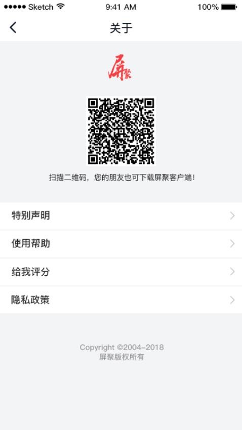 APPװv1.4.6 ׿