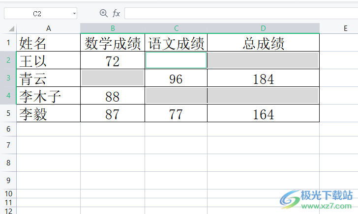 ​wps表格对空白单元格填充值的教程