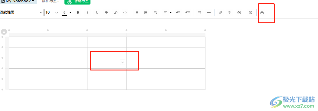 ​印象笔记将图片添加到表格里的教程