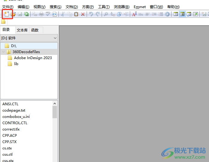 ​editplus快速定位行号的教程