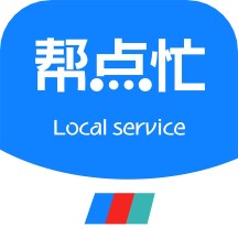 帮点忙APP