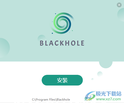 BLACKHOLE(手机投屏软件)