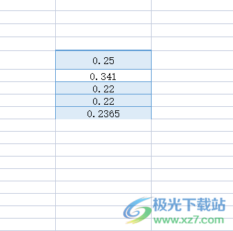 ​wps表格快速给数值添加百分比样式的教程