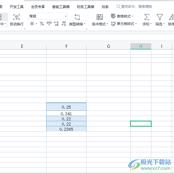 ​wps表格快速给数值添加百分比样式的教程