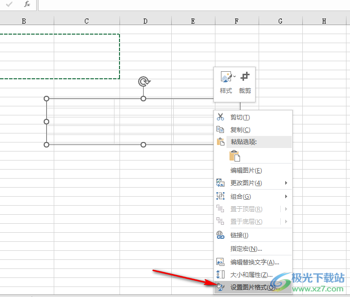 Excel给图片添加网格线的方法