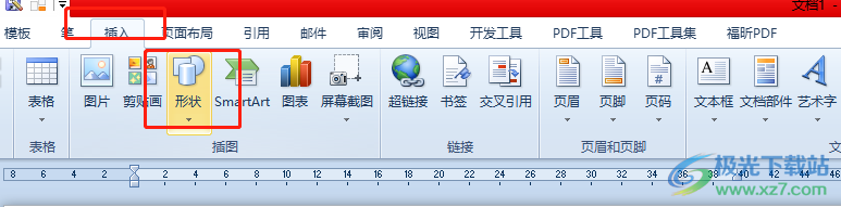 ​word文档设置图片形状的教程