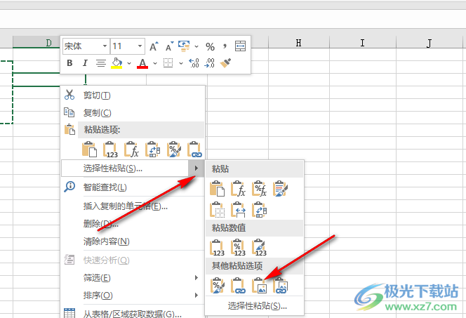 Excel给图片添加网格线的方法