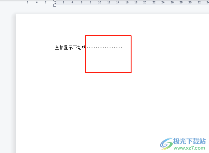 ​wps文档让空格显示下划线的教程