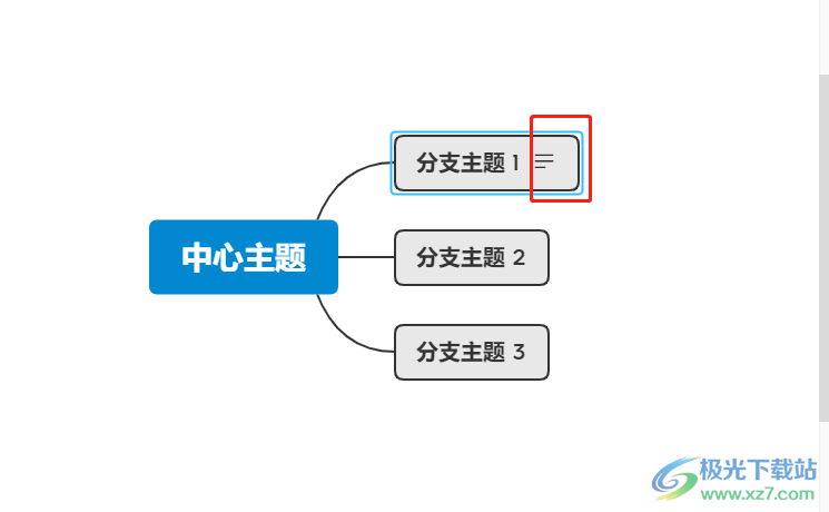 ​xmind添加笔记的教程