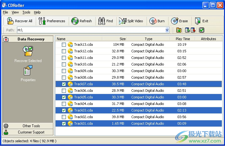 光盤數據恢復軟件(CDRoller)