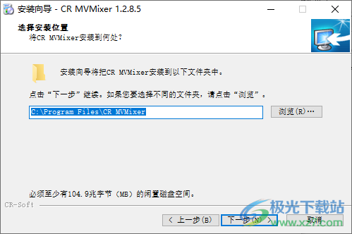 CR MVMixer(MV批量生成工具)