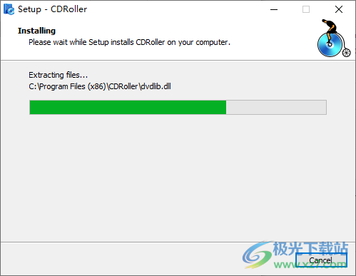 光盤數據恢復軟件(CDRoller)
