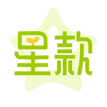 星款商城免费版