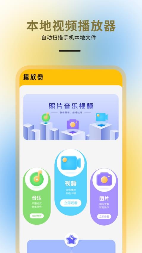 快遞物流查詢通用(1)