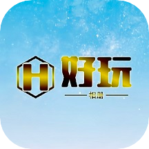 好玩相册app