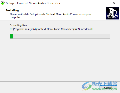 3delite Context Menu Audio Converter(音频转换器)