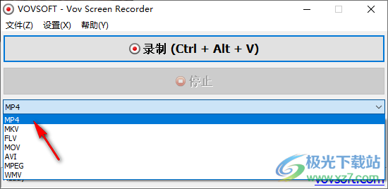 Vov Screen Recorder(免费录屏软件)