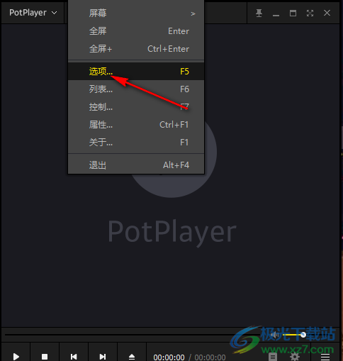 PotPlayer记忆视频播放位置的方法