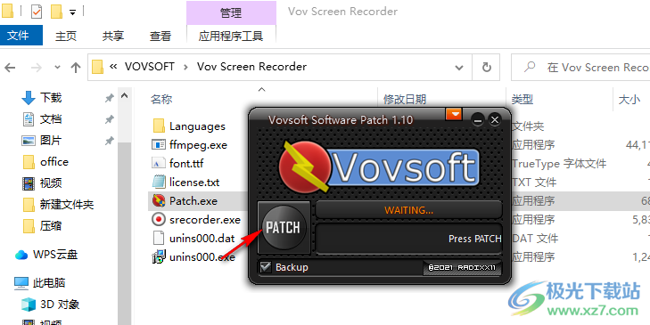 Vov Screen Recorder(免费录屏软件)