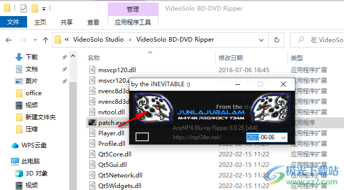 VideoSolo BD-DVD Ripper(DVD视频转换器)