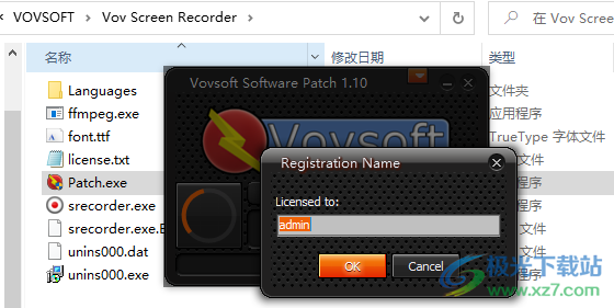 Vov Screen Recorder(免费录屏软件)