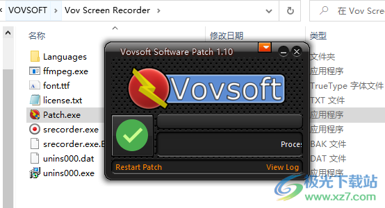 Vov Screen Recorder(免费录屏软件)