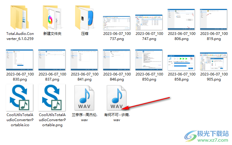 CoolUtils Total Audio Converter(音频格式转换工具)