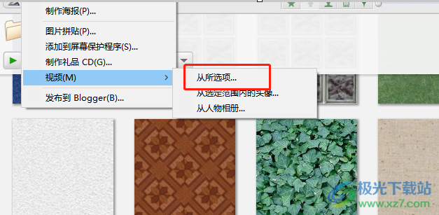 ​picasa3将图片制作成视频的教程