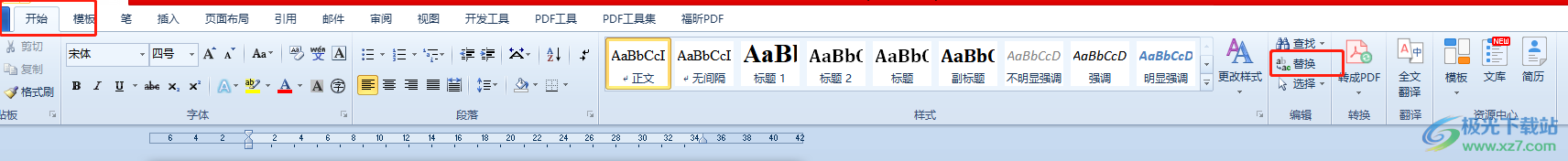 ​word文档将空格替换为其它符号的教程