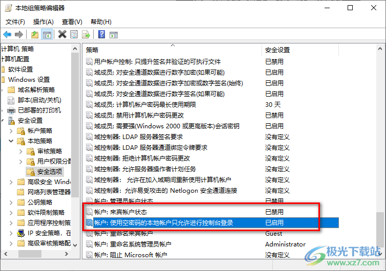 Windows10系统设置打印机共享的方法