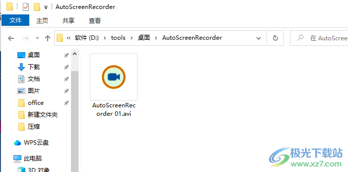 AutoScreenRecorder 5(屏幕录制工具)