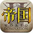 帝国王座华为客服端 v1.0.0 