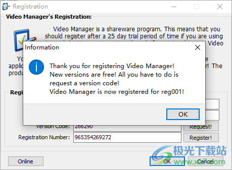 3delite Video Manager(视频标签编辑软件)