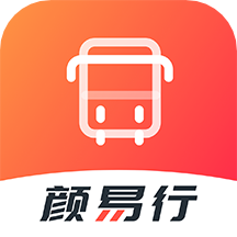 颜易行最新版