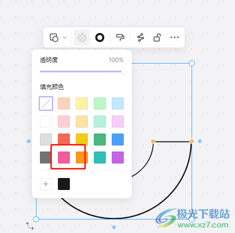 ​boardmix给图形填充颜色的教程