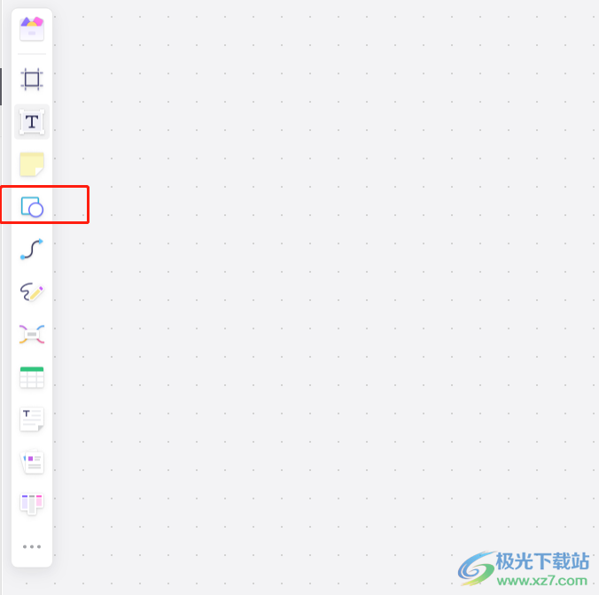 ​boardmix改变图形形状的教程