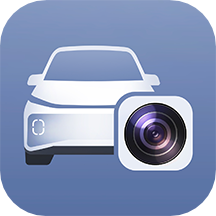 行車監控APP v1.0.2.0921安卓版