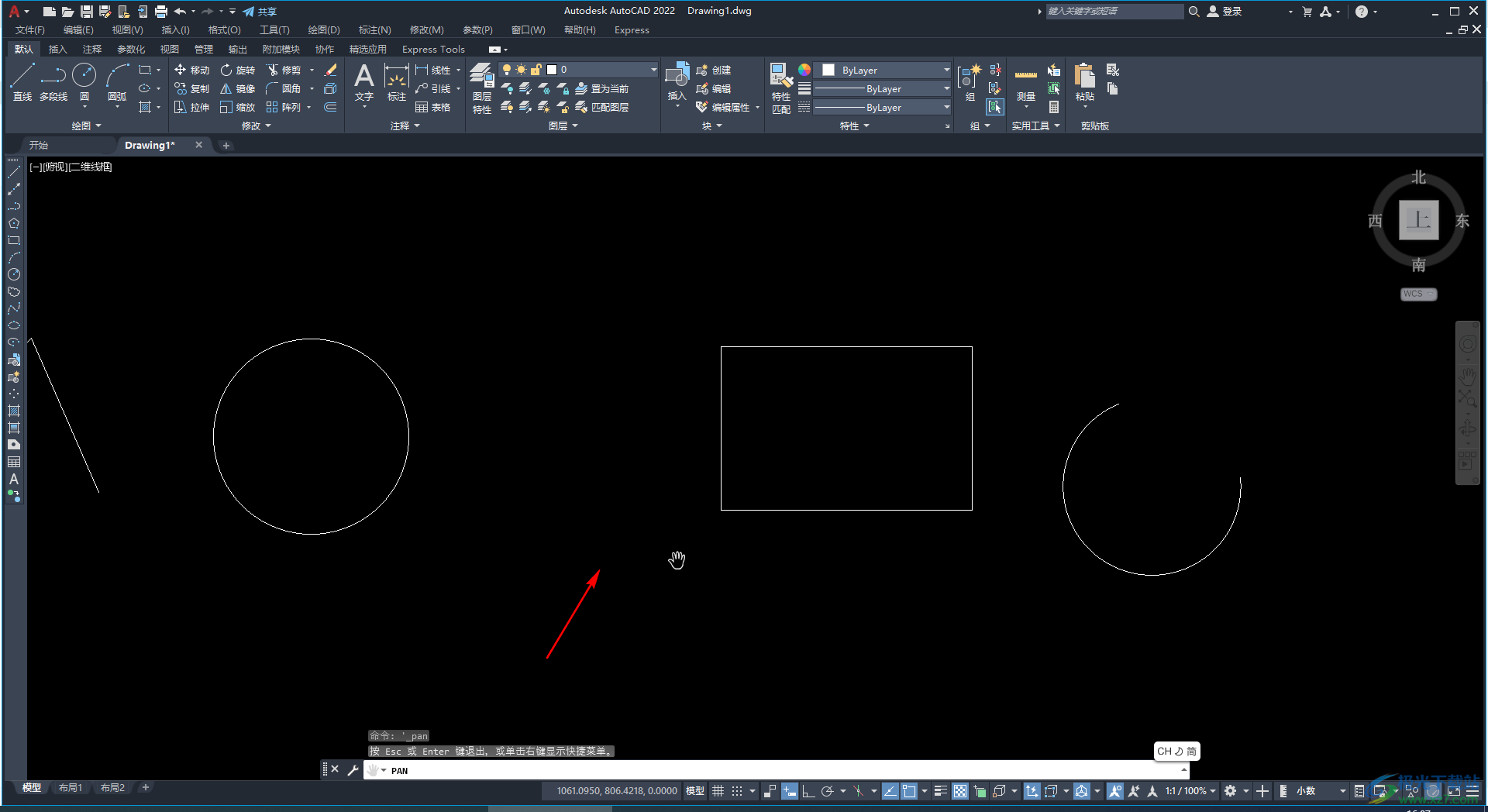 AutoCAD中自由拖动画面的方法教程