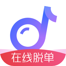 声甜语音app v1.2.2安卓版