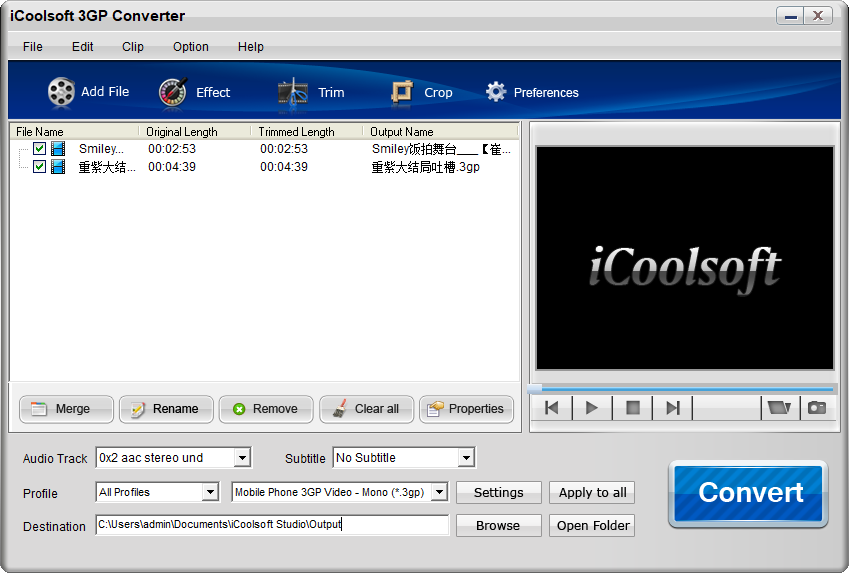 iCoolsoft 3GP Converter(3GP转换器)(1)