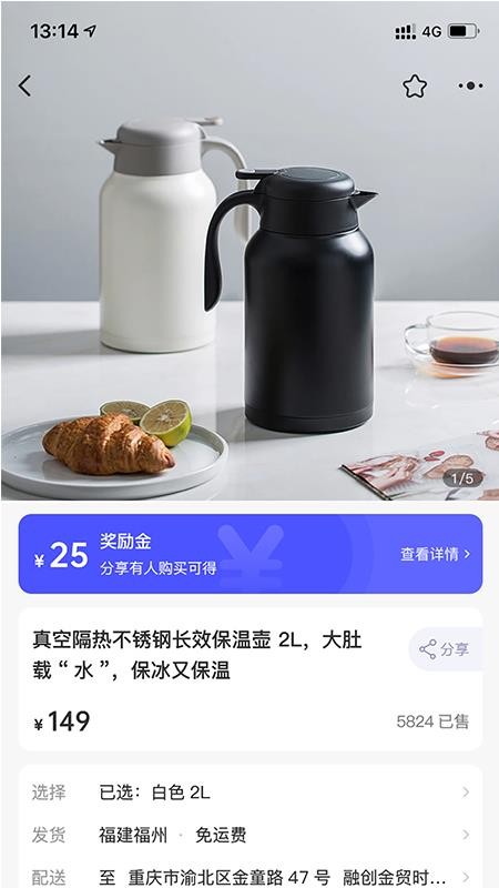 招考宝appv3.3.207
