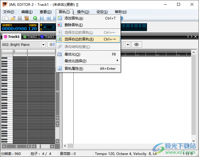 3ML EDITOR 2(乐谱制作软件)