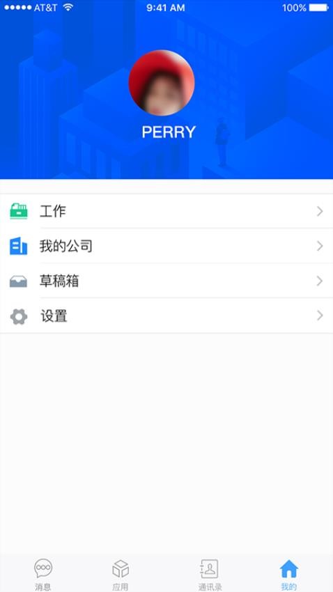 思普达软件(2)