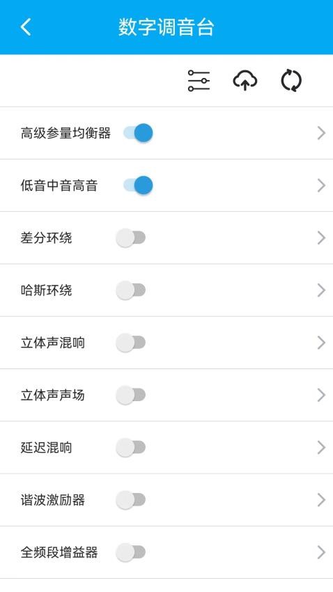 若可音乐app(4)